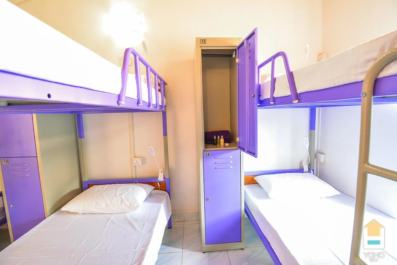 Eos Hostels Ettukala